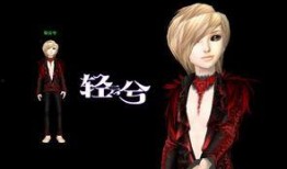 炫舞8月最新爆料视频下载,揭秘神秘舞曲与全新玩法