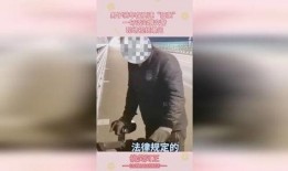 狂飙警察爆料视频播放,揭秘警界风云背后的真相