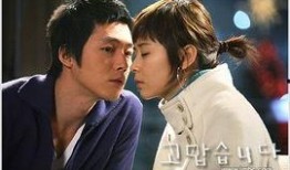 谢谢 韩剧在线观看,感人至深的情感纠葛，在线观看重温感动时刻