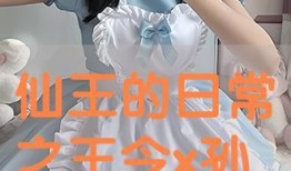 44321在线观看,揭秘热门剧集背后的精彩故事