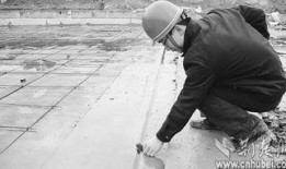 隧道工程偷工减料最新爆料,最新爆料震惊业界