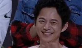 何炅被维嘉爆料视频播放