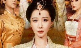 东宫在线观看全集在线,穿越时空的浪漫传奇