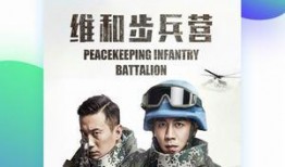 爱草视频在线视频观看,畅享海量在线视频，轻松观影新体验