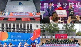 晋中学院爆料事件最新,揭秘校园风波背后的真相